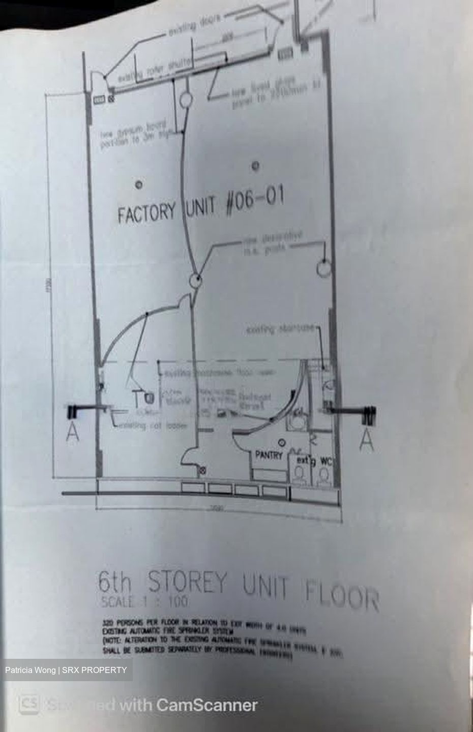North Link Building (D27), Factory #606762891